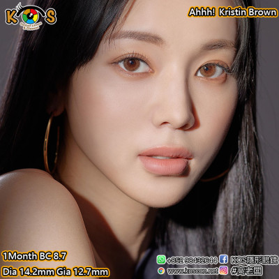 [1Month]Ahhh! Kristin Brown 아아! 크리스틴 브라운